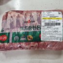 우애2농장 이미지