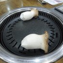 향촌한우타운 이미지