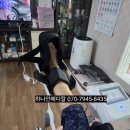 에스엘메디칼 네이버블로그