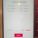 무빙팩토리 | 주토피아2 CGV 굿즈 추천 드레스 턱시도 키링 &무빙뱃지 실물 후기, 포스터 수령