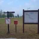 여강길(10코스 천년도자길) 이미지