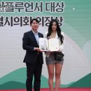 은지슈퍼 이미지