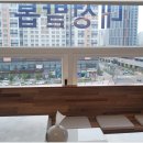 벨라샵