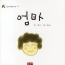 판교대장초등학교 이미지