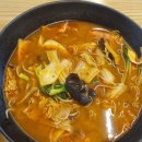 순천 깔끔한 마라탕 호수공원 맛집 마라호수 내돈내산 후기