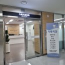 중흥가족치과의원 | [전주임플란트&gt; 전주 가족치과 의원 진료 후기