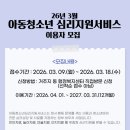 검단청소년센터(3) 이미지