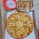 피자스쿨 한울마을점 이미지