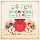 삼성디지털 프라자 강화점 이미지