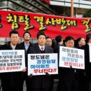 하이마트 앞 이미지