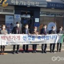 배기연미용기능장의집