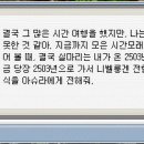 네오시티
