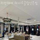 신촌정류장 이미지