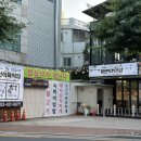 대봉식육식당 이미지