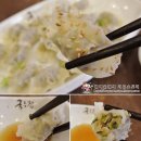 국수집닐니리맘보