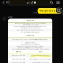 전주한옥마을소리울 호스텔 | 전주 한옥마을 돌스냅, 너무 만족한 YS스냅 내돈내산 찐 후기