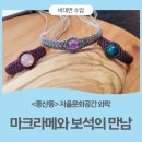 자율문화공간와락