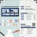 진주 뉴시스
