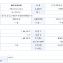 엔씨팩토리 이미지