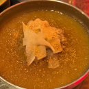 등갈비 대통령 이미지