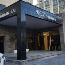 호텔써던힐 이미지