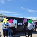 몽골 여행 자브항 오케이트래블 후기