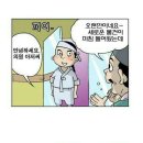 김약국 이미지