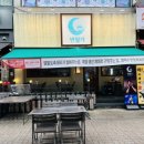 25시 문화광장(CGV 앞) 이미지