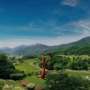 더스타휴 스타빌리지 이미지