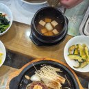 연잎담 | 내돈내산 -연잎밥맛집 부여 '연잎담' 솔직후기