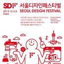 소정디자인 이미지