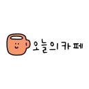 디어마망
