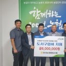 표선여가 이미지