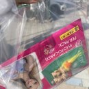 아남한의원 이미지