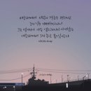 거제 원칼국수 이미지