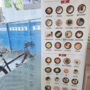 김가네 부산하단점 이미지