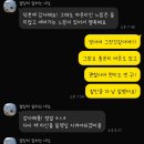 에플랜 | 8월 마지막주_그녀의 직업 수를 맞춰보자⭐️