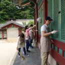 보국환경 이미지