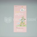 서대문구보건소 이미지