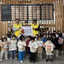 하늘빛어린이집 이미지