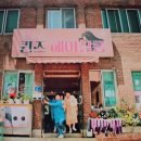 퀸즈헤어살롱