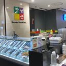 장상궁김밥 이미지