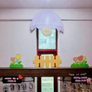 부강유치원 이미지