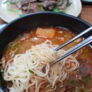 거제맛집소머리곰탕