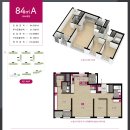 신진주역세권 이미지