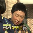 초보자를 위한 집수리 | [공지] 23평 쓰리룸 빌라 셀프인테리어 올수리 후기(1년간 셀프집수리 기록)