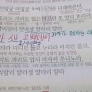 청산별곡 이미지