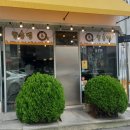 빙동댕(위례점)