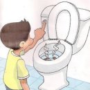 광주항외과의원 이미지