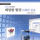 (주)셈웨어 이미지